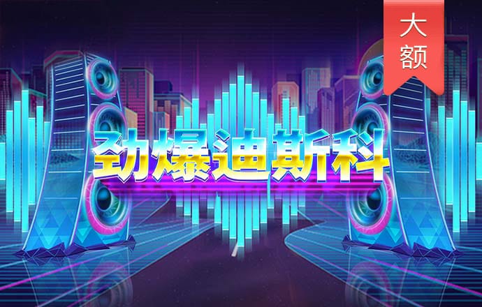 金牛版42260最新版本截图2
