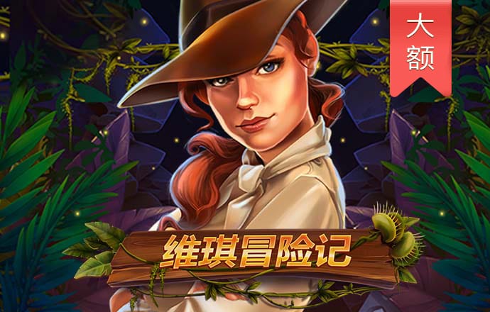 天下彩944cc入口三截图4