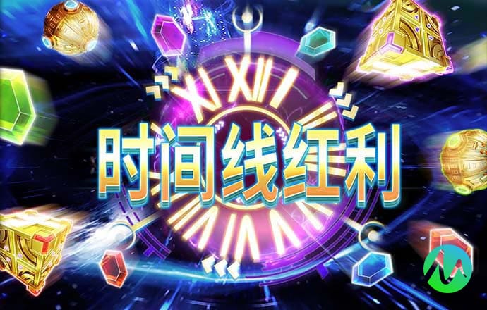球王会体育手机app下载截图0